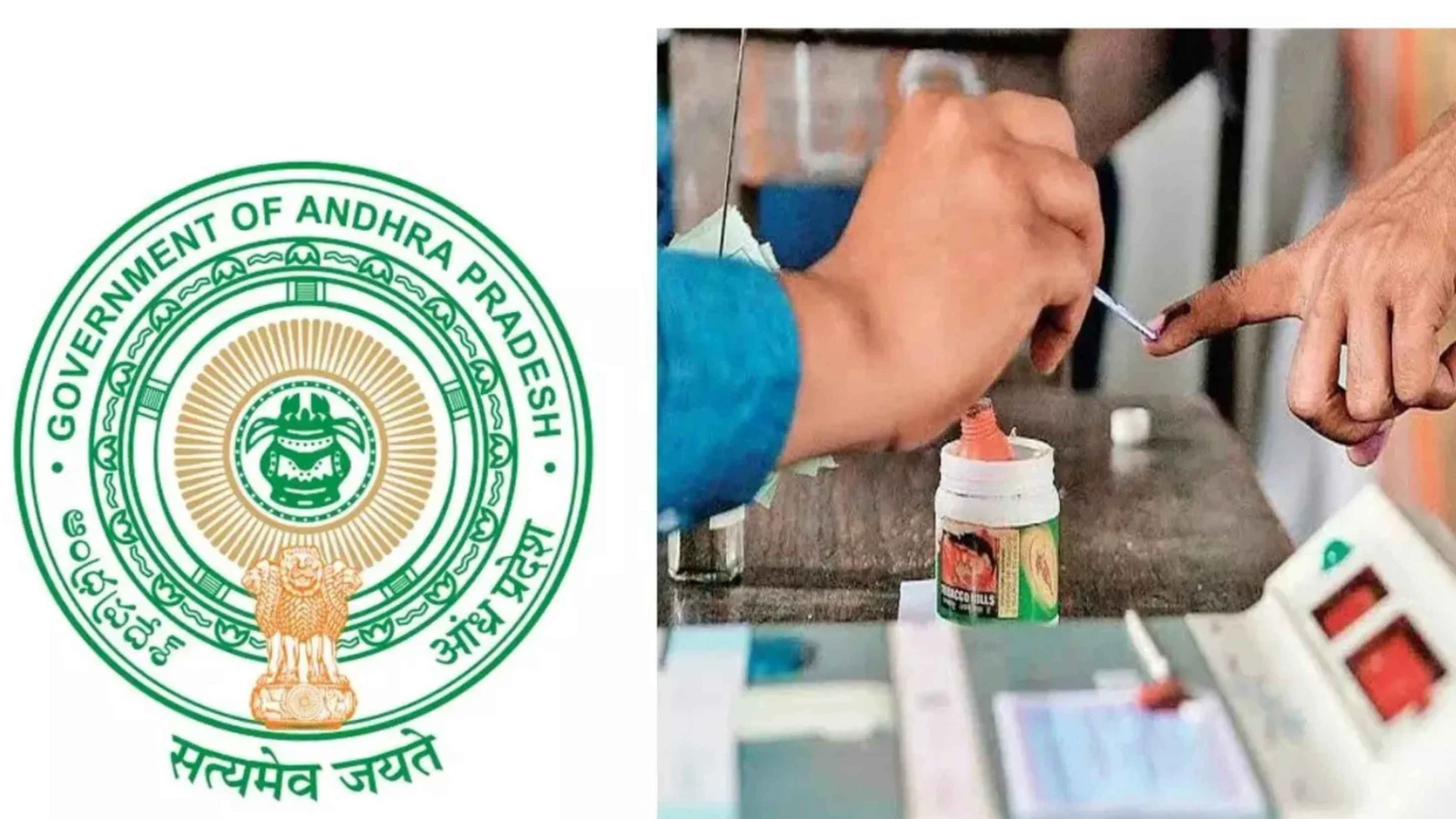 AP MPTC ZPTC Elections 2026