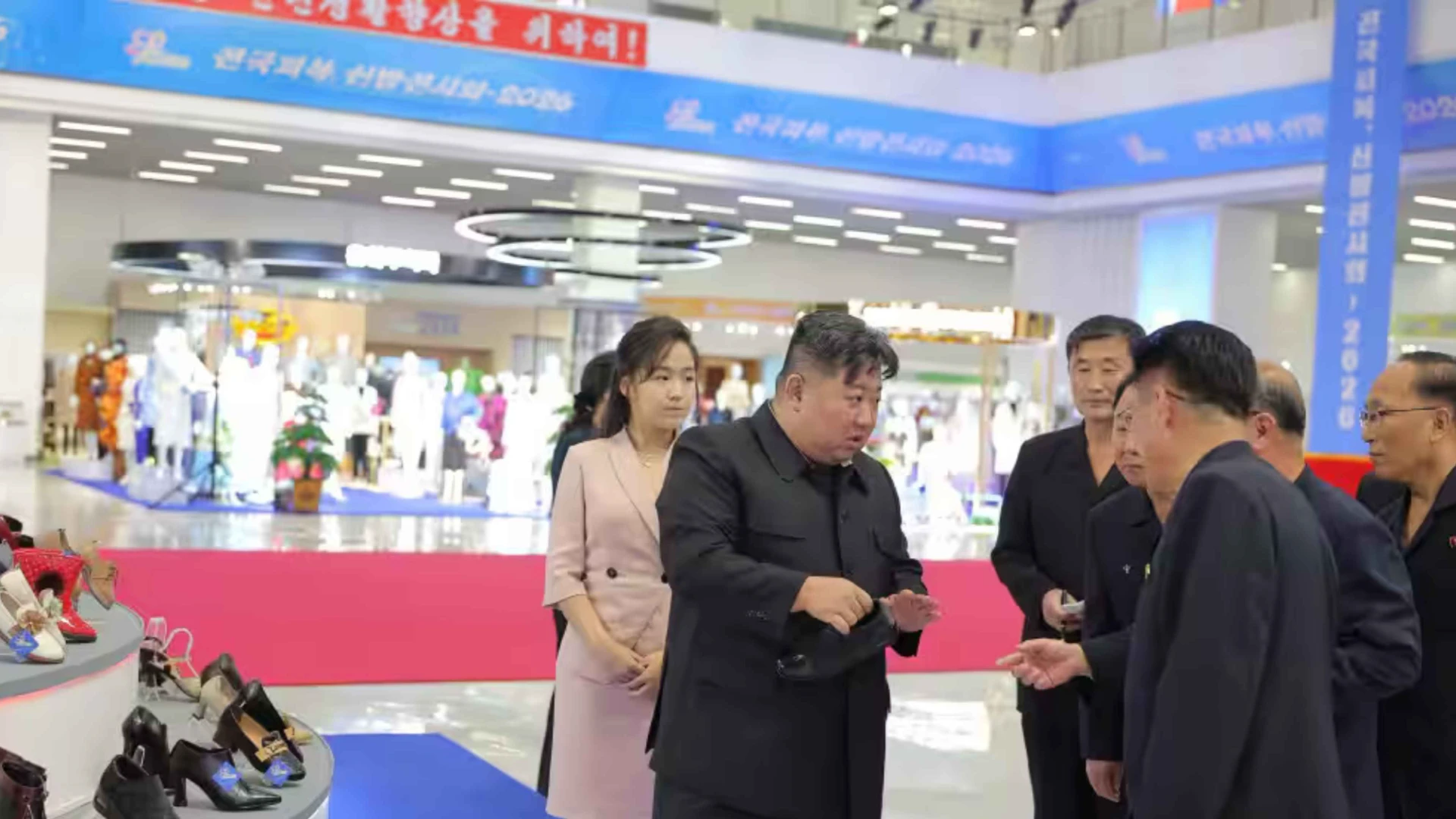 Kim Jong Un