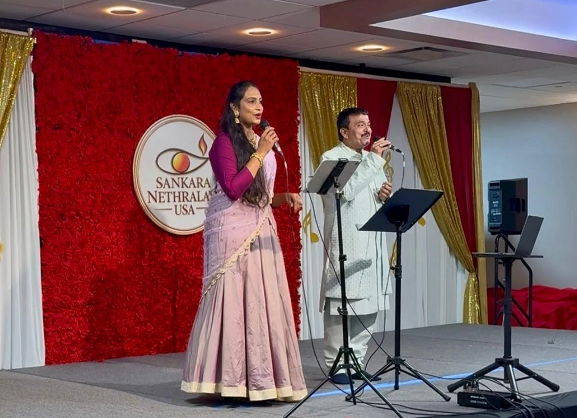 Music Dance for Vision 2026