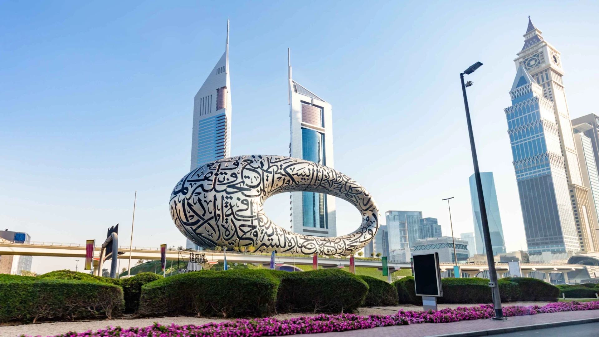 UAE Indian Embassy Closes Four Consular Centres
