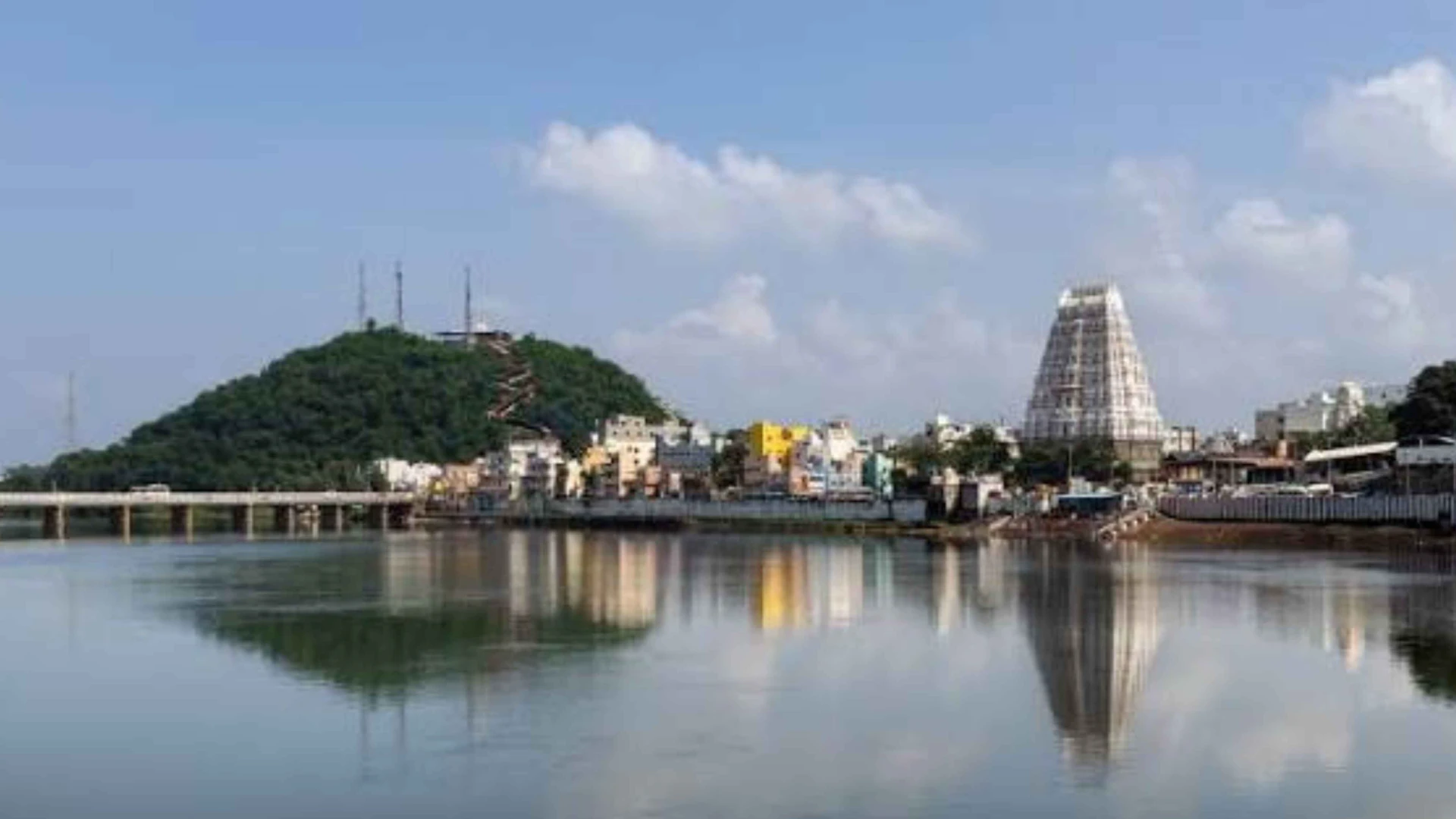 Swarnamukhi River