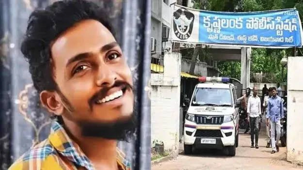 సాయికృష్ణ కస్టోడియల్ డెత్ కేసు