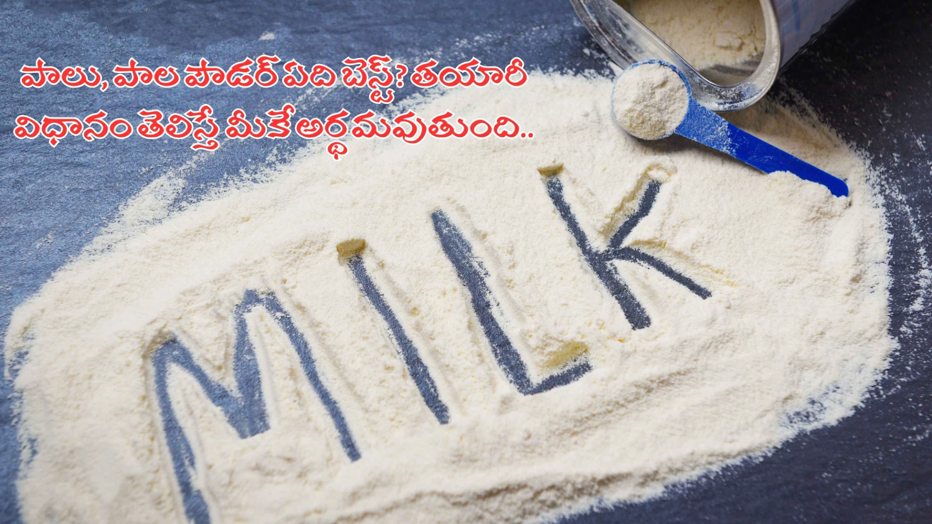 How Is Milk Powder Made