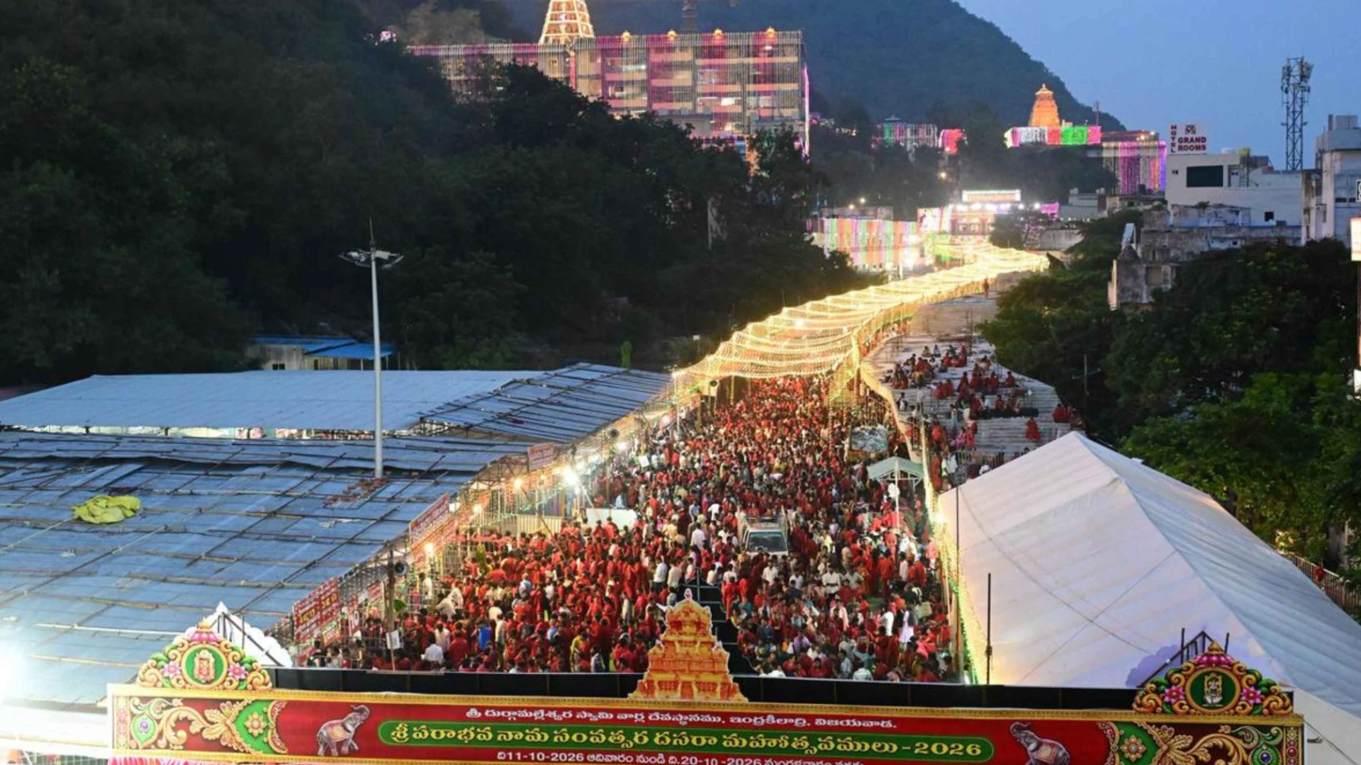 Kanaka Durga Temple