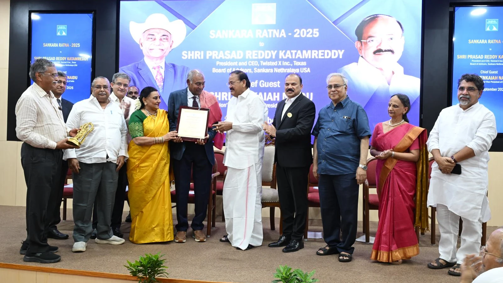 శ్రీ కాటంరెడ్డి ప్రసాద్ రెడ్డి, శ్రీమతి శోభారెడ్డి దంపతులకు 'శంకరరత్న' పురస్కారం!