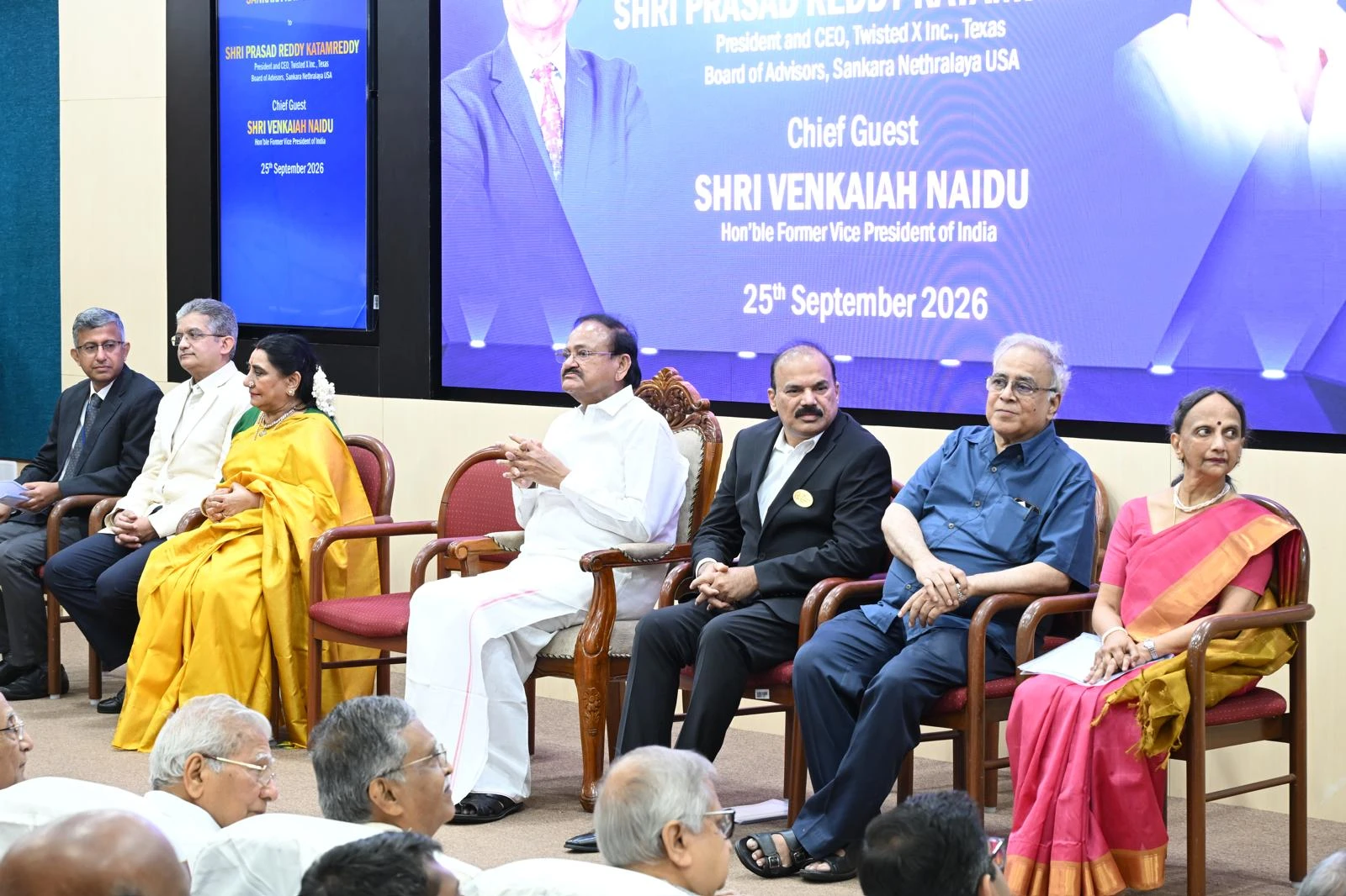 శ్రీ కాటంరెడ్డి ప్రసాద్ రెడ్డి, శ్రీమతి శోభారెడ్డి దంపతులకు 'శంకరరత్న' పురస్కారం!