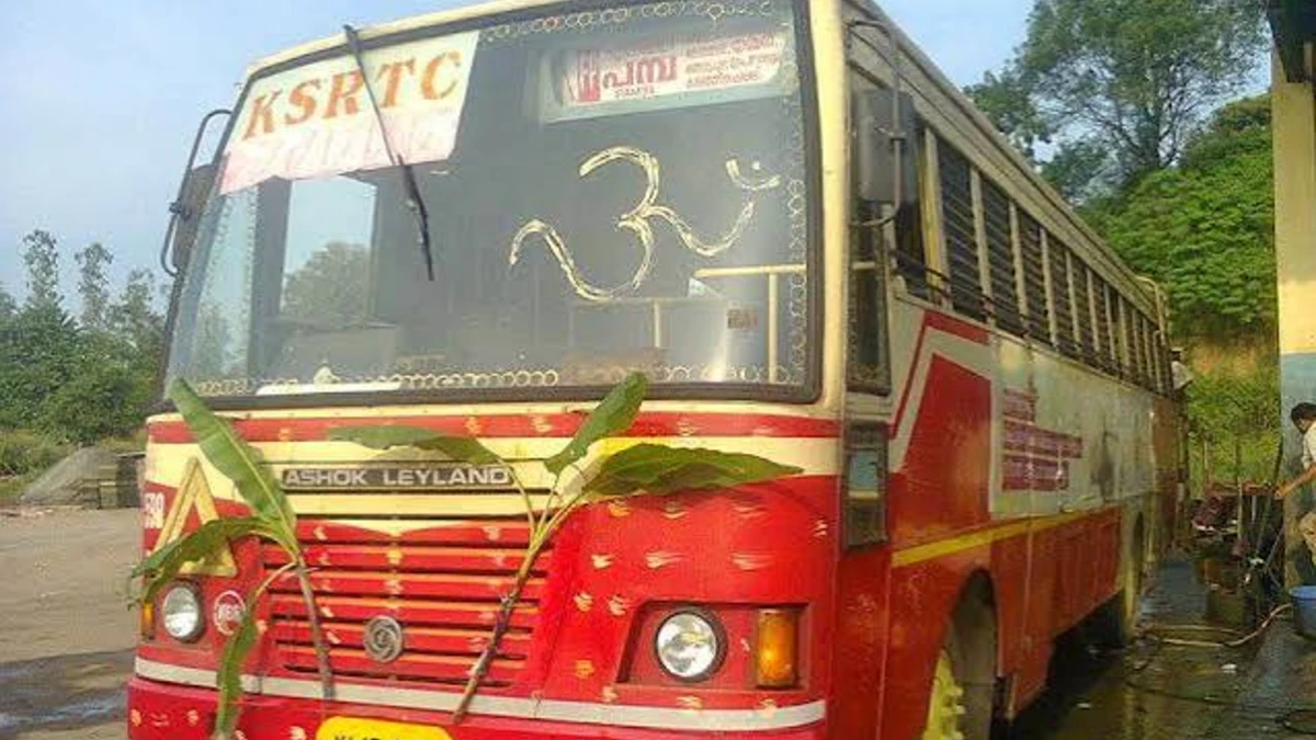 పంబాకే కేఎస్ఆర్టీసీ బస్సు