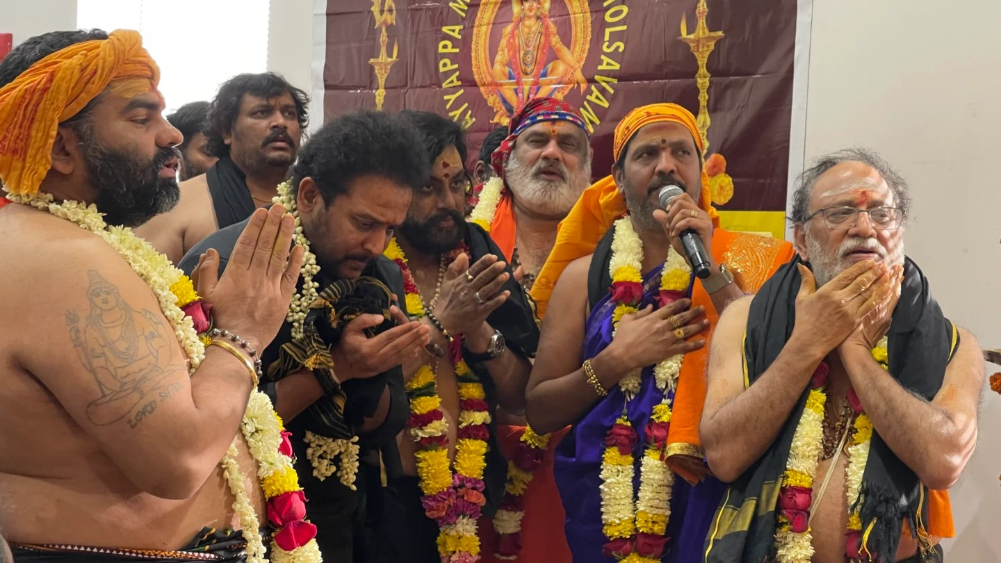 అమెరికాలో అయ్యప్ప శరణుఘోష