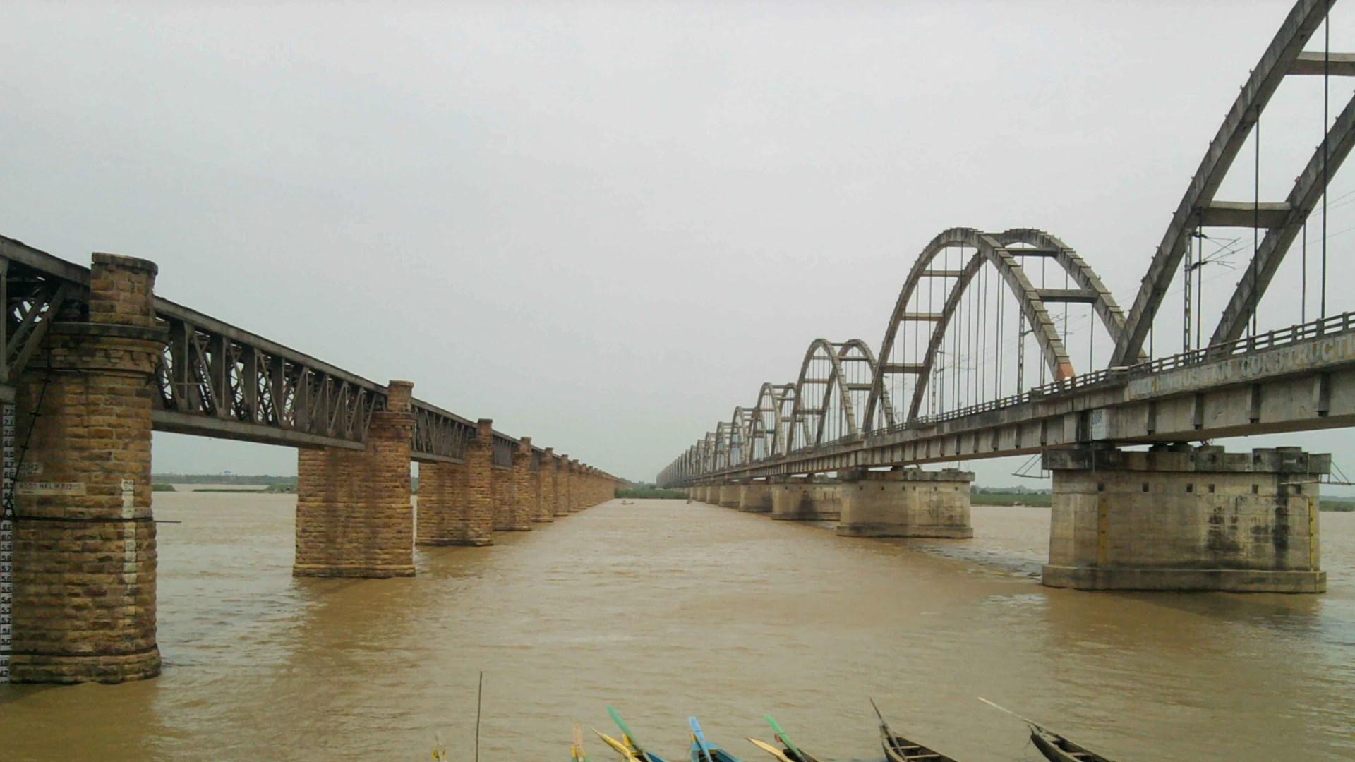Havelock Bridge Rajahmundry