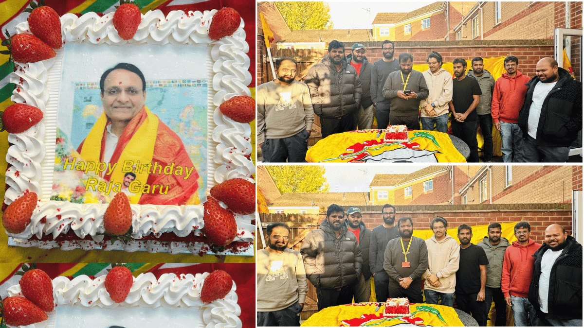 ఎన్నారై టీడీపీ గ్లోబల్ ప్రెసిడెంట్ గురు రాజా జన్మదిన వేడుకలు