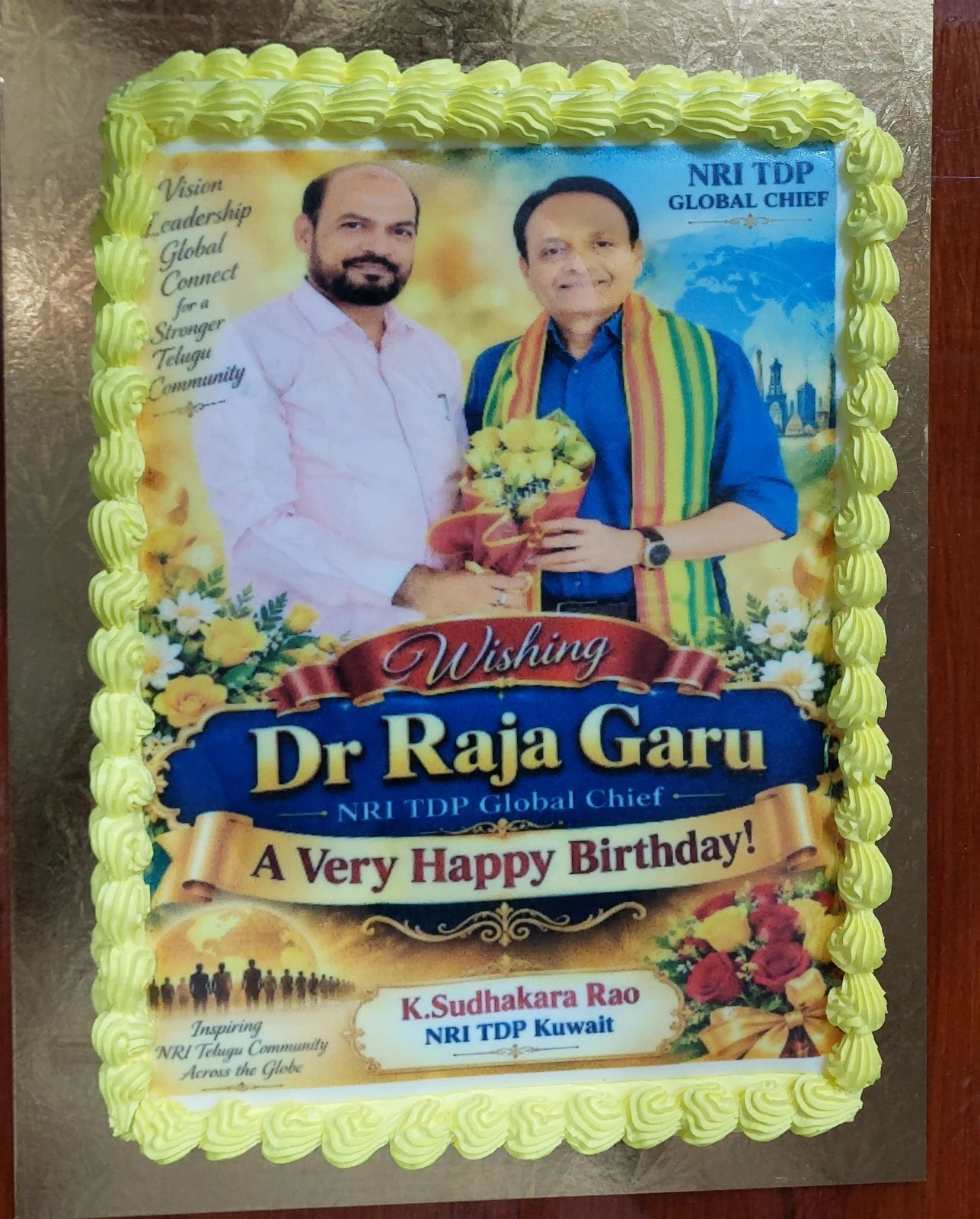 కువైట్లోఘనంగా గురు రాజా జన్మదిన వేడుకలు