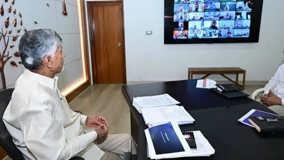 సీఎం చంద్రబాబు టెలీకాన్ఫరెన్స్