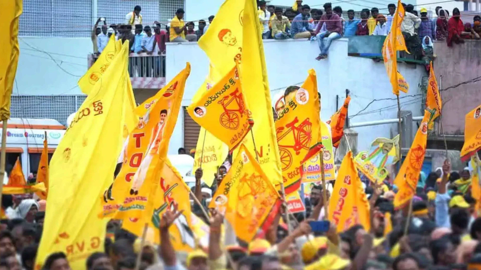 Telugu Desam Party Cadre Welfare