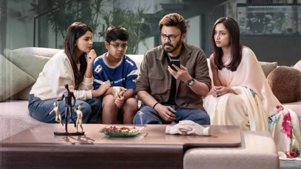 ఆదర్శ కుటుంబం Review