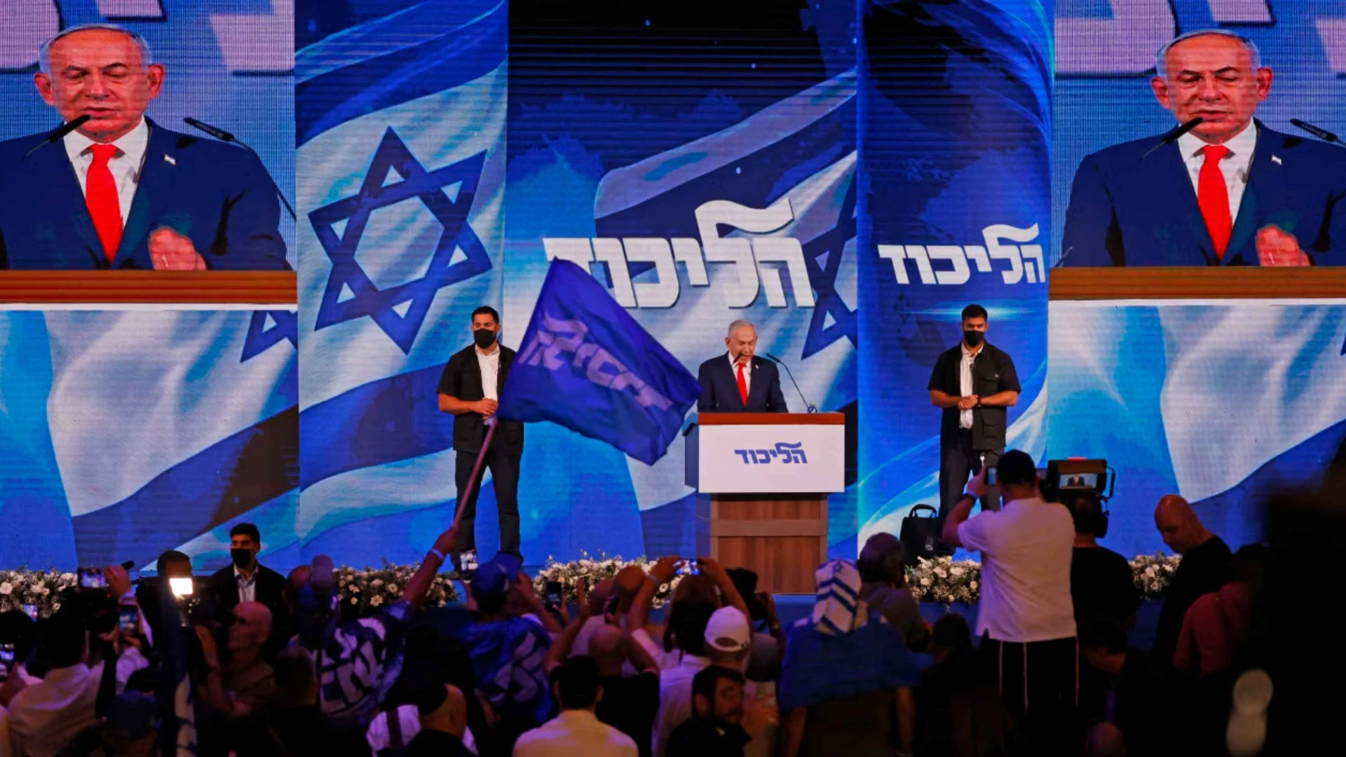 Israel Election Deadlock