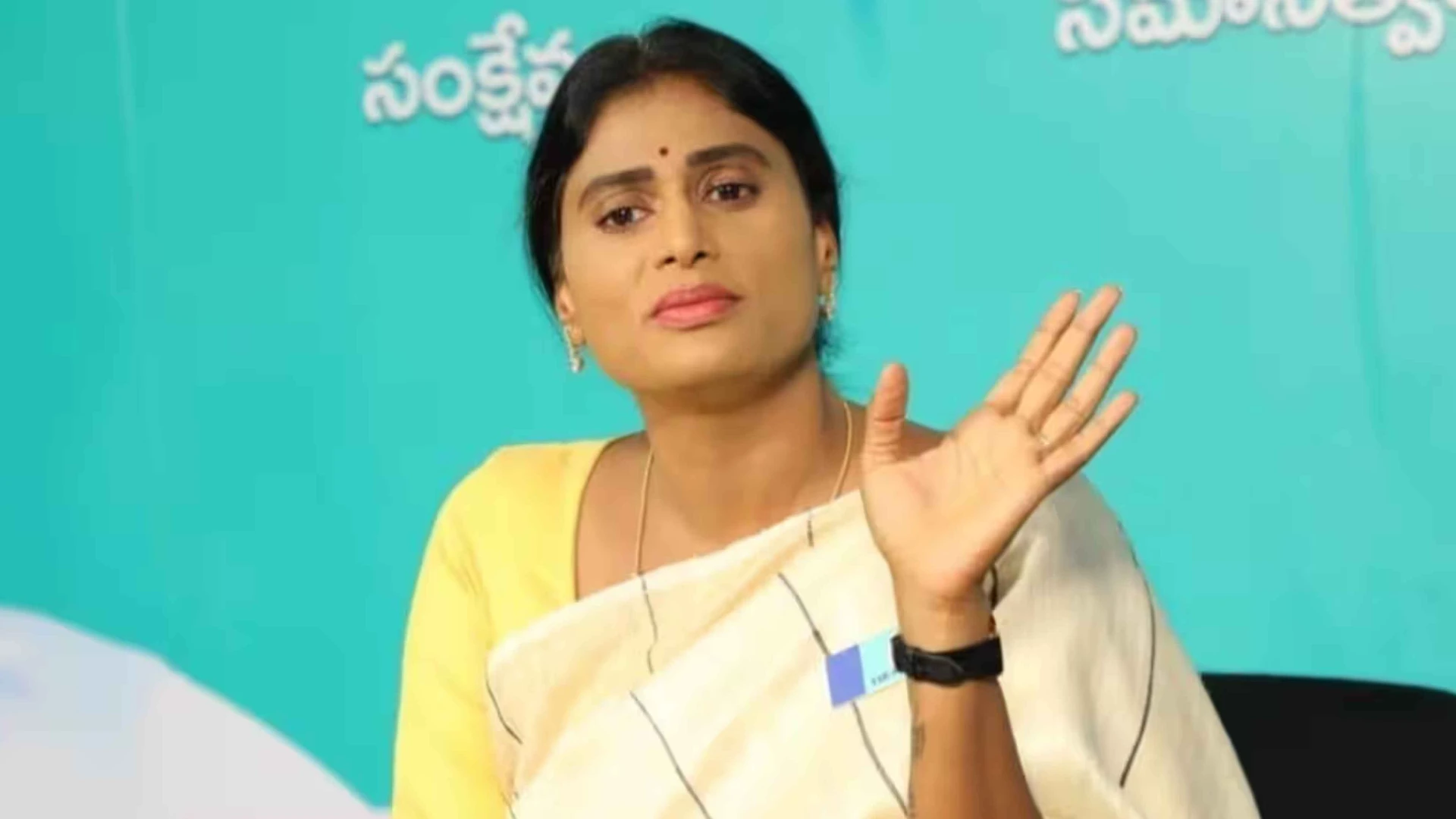 YS Sharmila Clarifies Yelahanka Property Share
