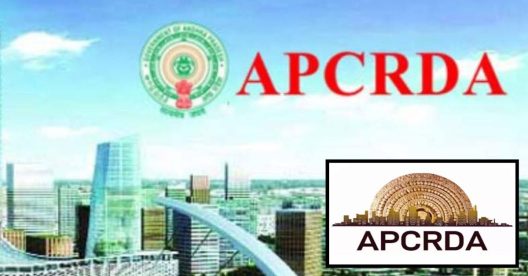 APCRDA రేంజ్ ఏంటో తెలుసా.. కేవలం 29 గ్రామాలు మాత్రమే కాదు.. 8,603 చదరపు ...