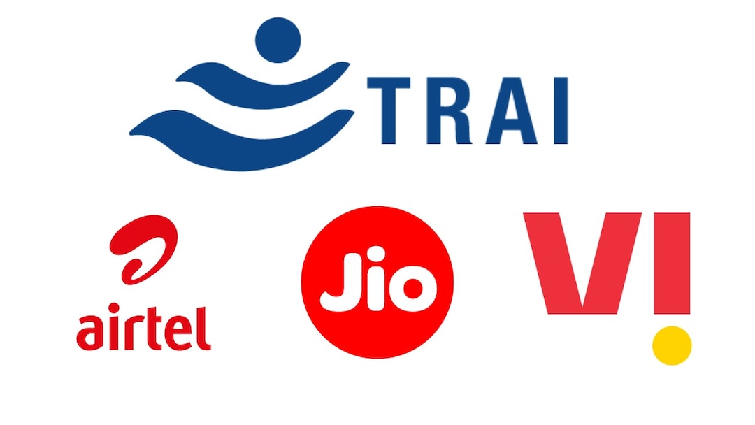 TRAI: ట్రాయ్ సంచలన నిర్ణయం... ఇకపై నెలకు రూ. 20తో రీఛార్జ్ చేస్తే చాలు... సిమ్ కార్డును యాక్టివ్‌గా ఉంచుకోవచ్చు!