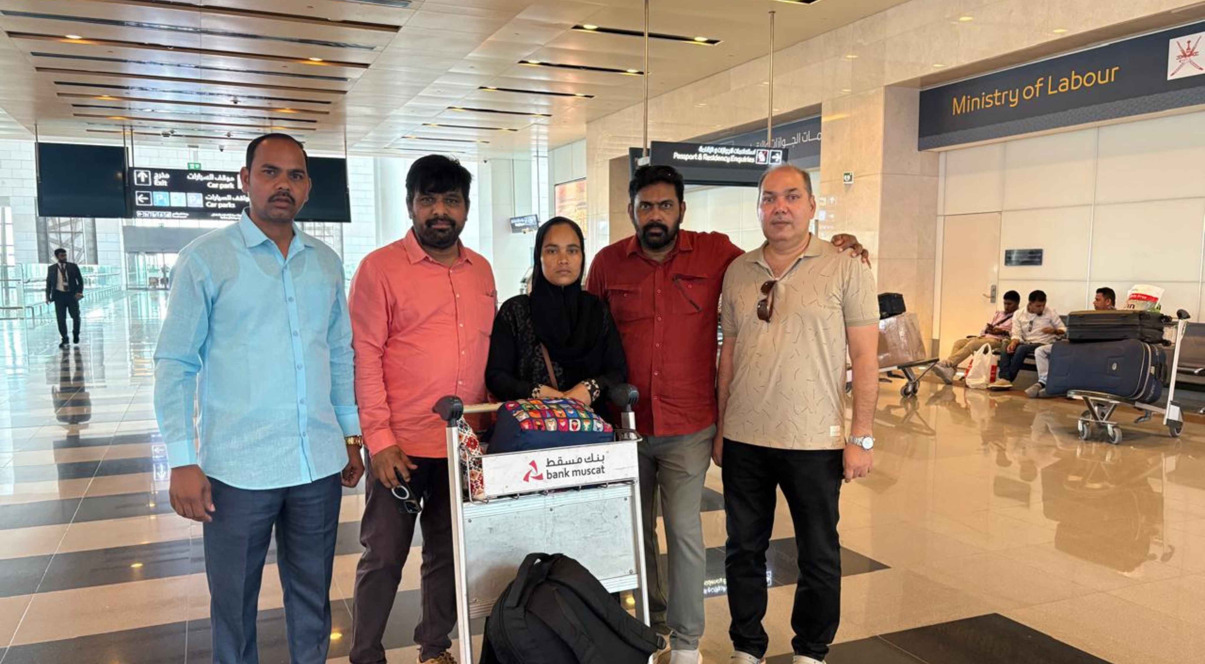 Oman: ఒమాన్‌లో ఇరుక్కున్న మహిళను రక్షించిన కూటమి కార్యకర్తలు! సురక్షితంగా స్వదేశానికి చేరిన బాధితురాలు!