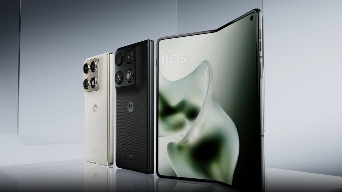 Motorola: భారత్‌లో సరికొత్త 'రేజర్ ఫోల్డ్' మొబైల్ లాంచ్! అదిరిపోయే ఫీచర్లు... ధర ఎంతో తెలుసా!