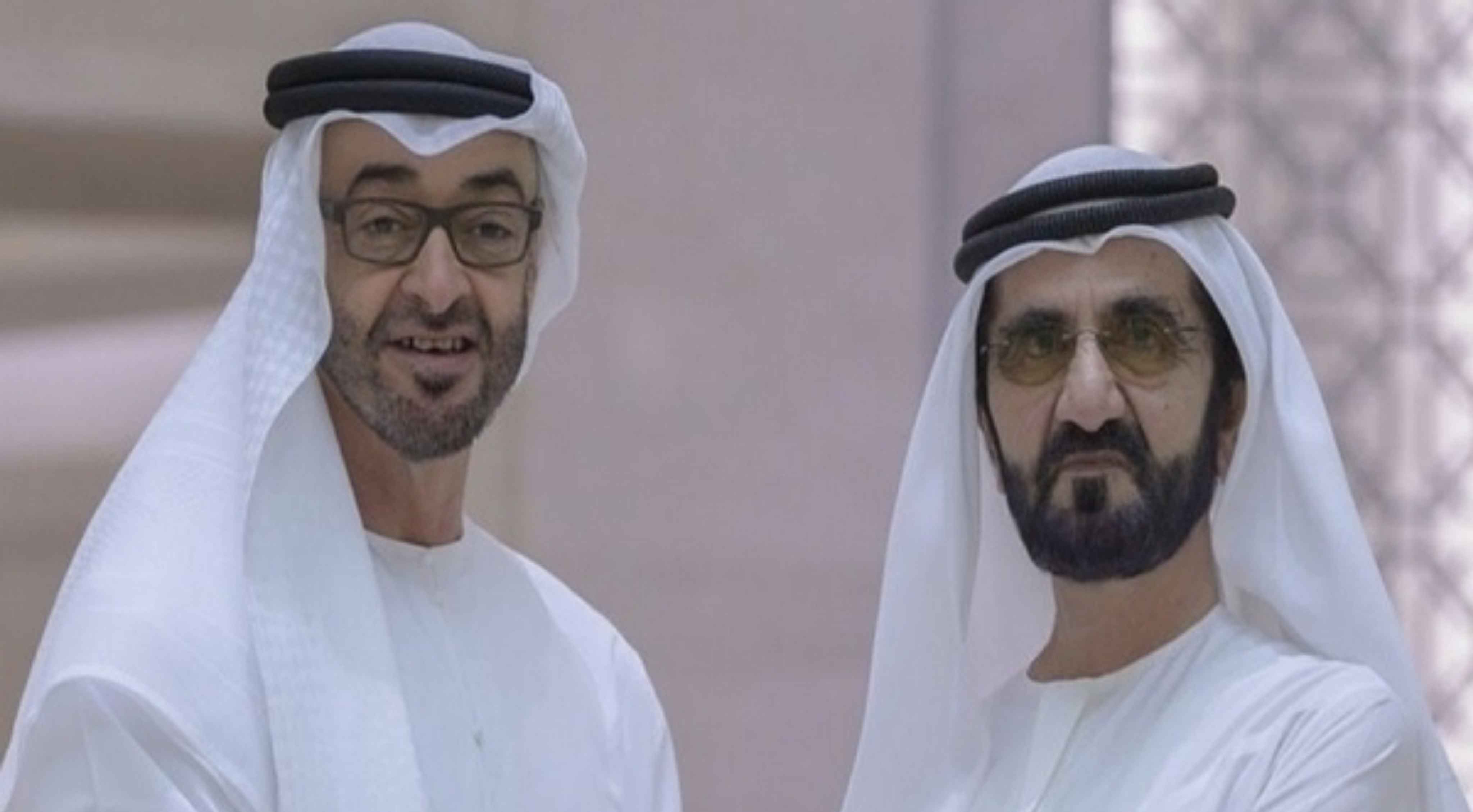 UAE: బక్రీద్ సందర్భంగా వేలాది ఖైదీలకు యూఏఈ క్షమాభిక్ష!