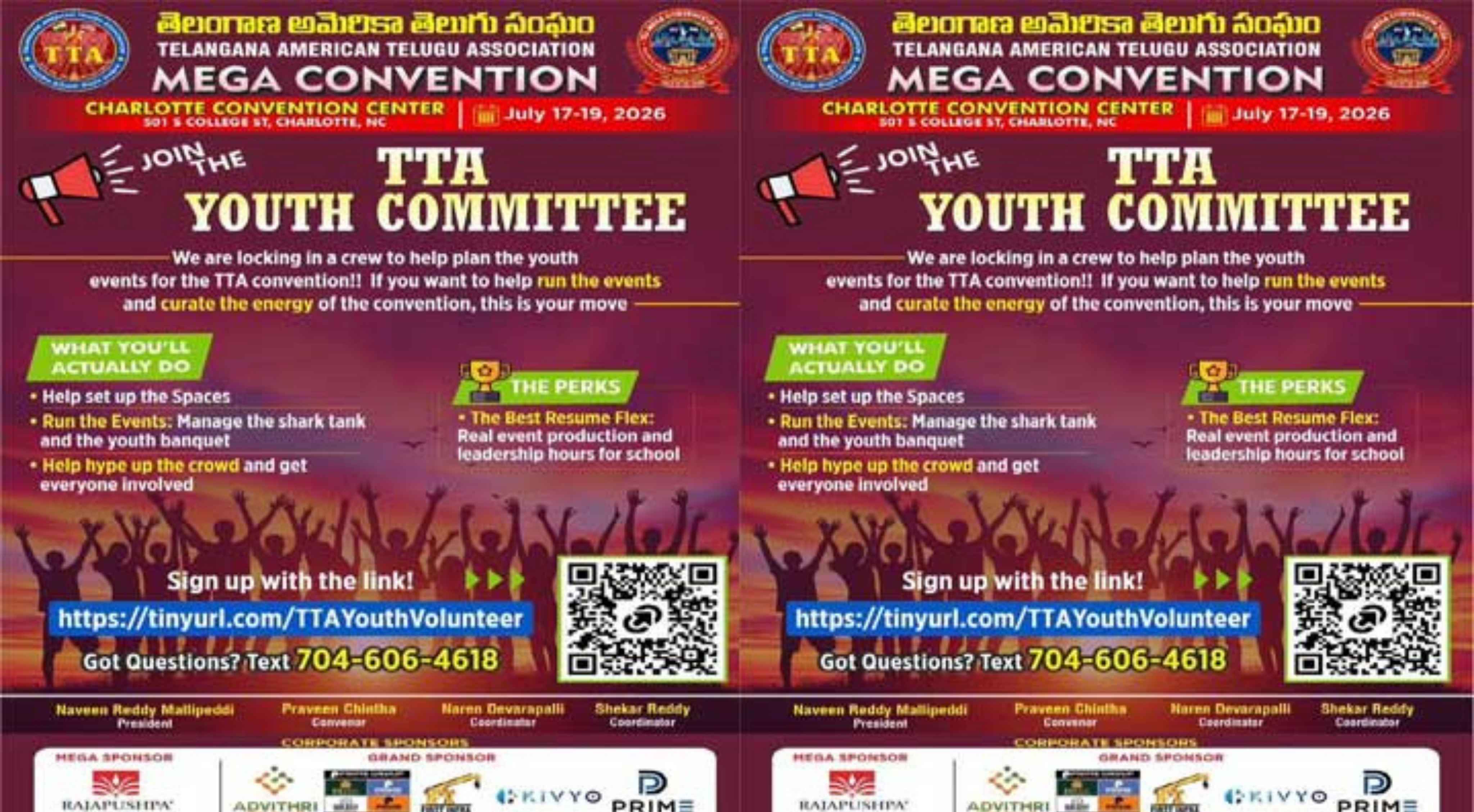 TTA: టీటీఏ మెగా కన్వెన్షన్-2026కు ముమ్మర సన్నాహాలు..యువత కోసం ప్రత్యేక యూత్ కమిటీ ఏర్పాటు!