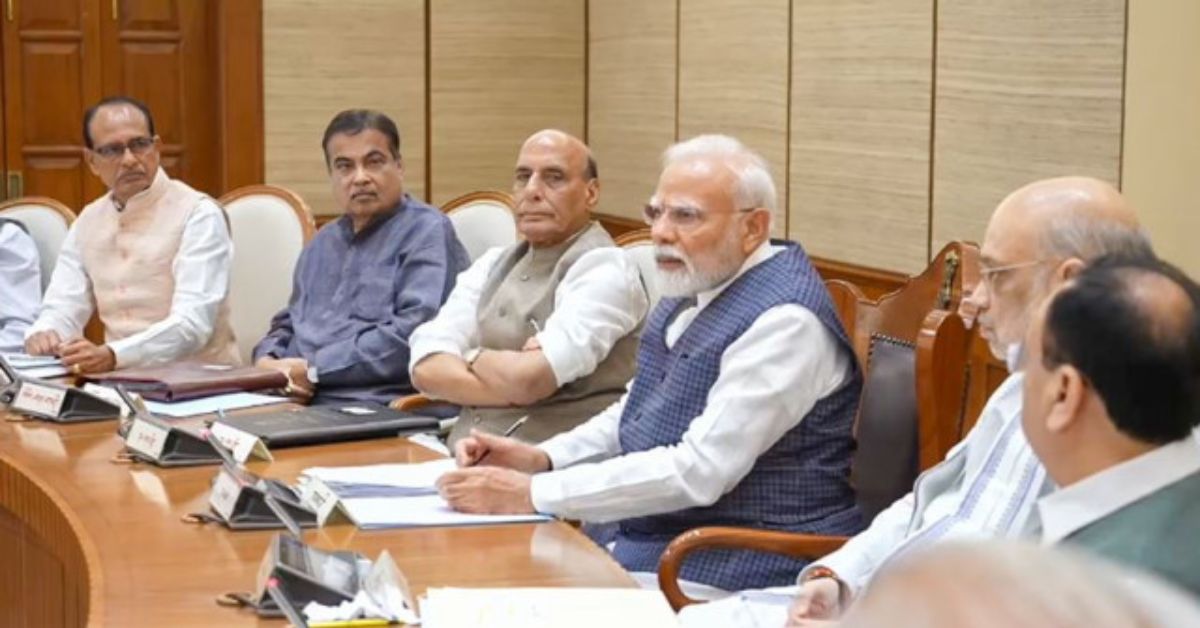 PM Modi: క్యాబినెట్ సంచలన నిర్ణయం.. ఇరాన్ యుద్ధం సెగ.. భారత ఆర్థిక వ్యవస్థను కాపాడేందుకు కేంద్రం కీలక ఆర్డినెన్స్!